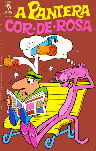 A Pantera Cor-de-Rosa