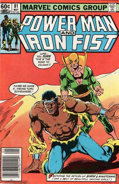 Power Man & Iron Fist #81 Newsstand Edition