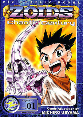 Zoids: Chaotic Century