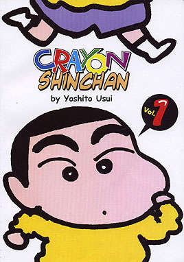 Crayon Shinchan