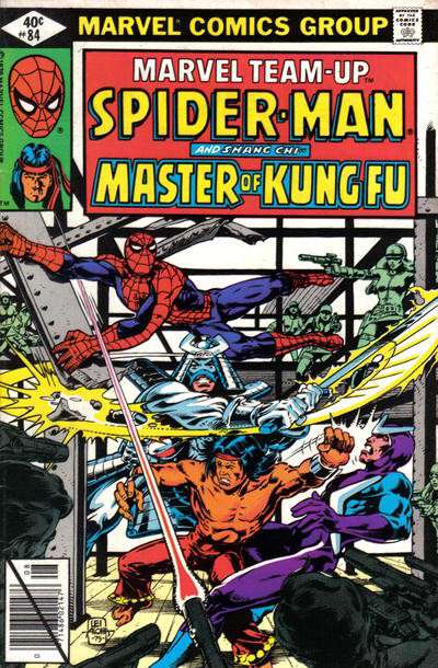 Marvel Team-Up #84