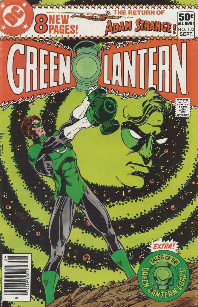 Green Lantern (2nd Series) #132