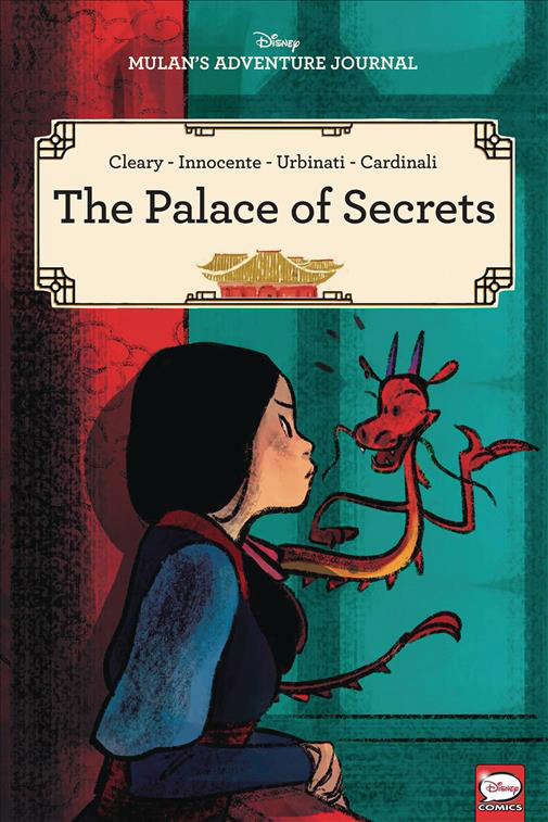Disney Mulan’s Adventure Journal: The Palace of Secrets