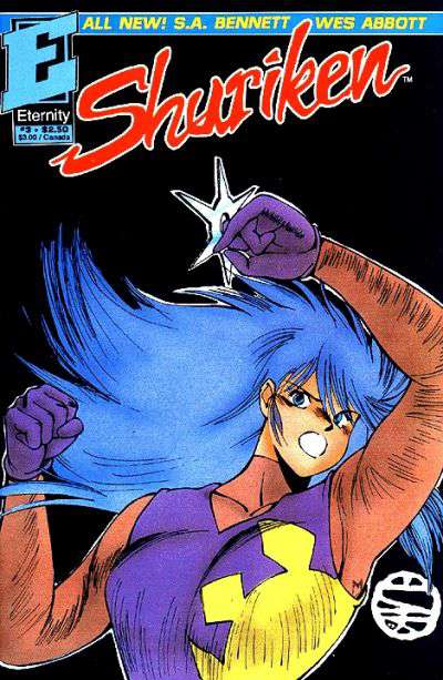Shuriken (Eternity) #3