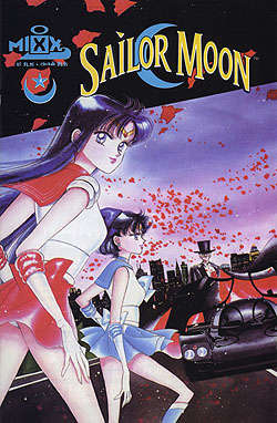 Sailor Moon Comic #4