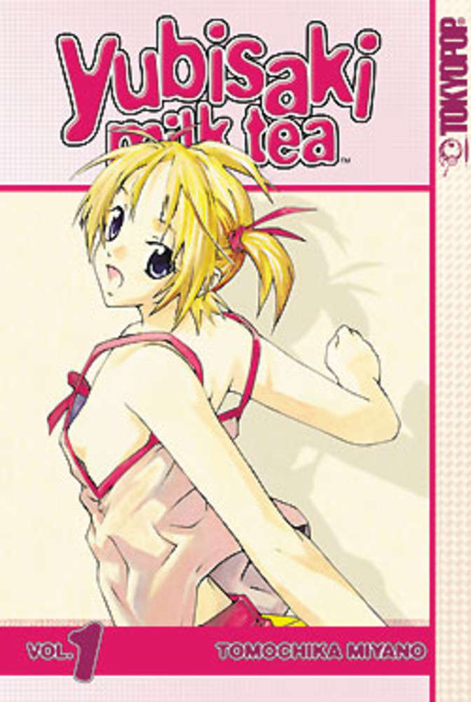 Yubisaki Milk Tea