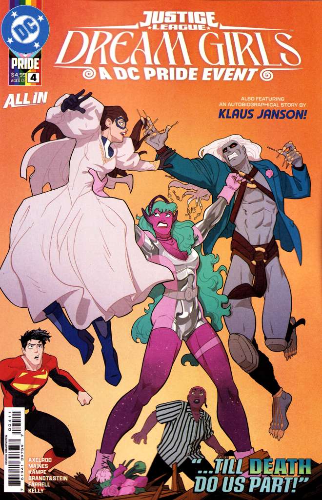 Justice League Dream Girls—A DC Pride Event #4 Variation A