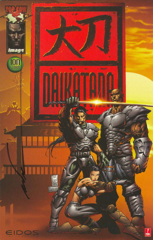 Daikatana