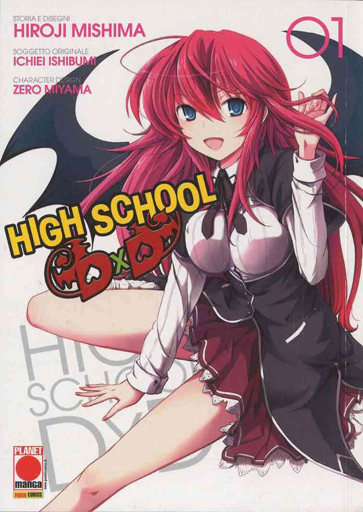 High School DxD (Panini Italy)