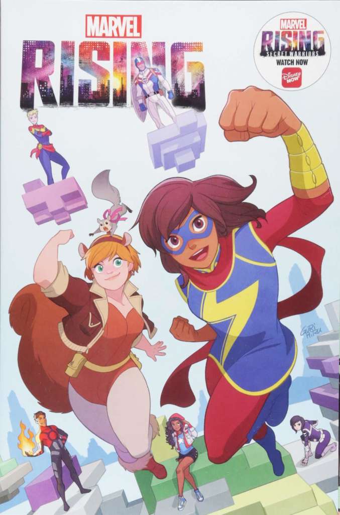 Marvel Rising (1st Series)