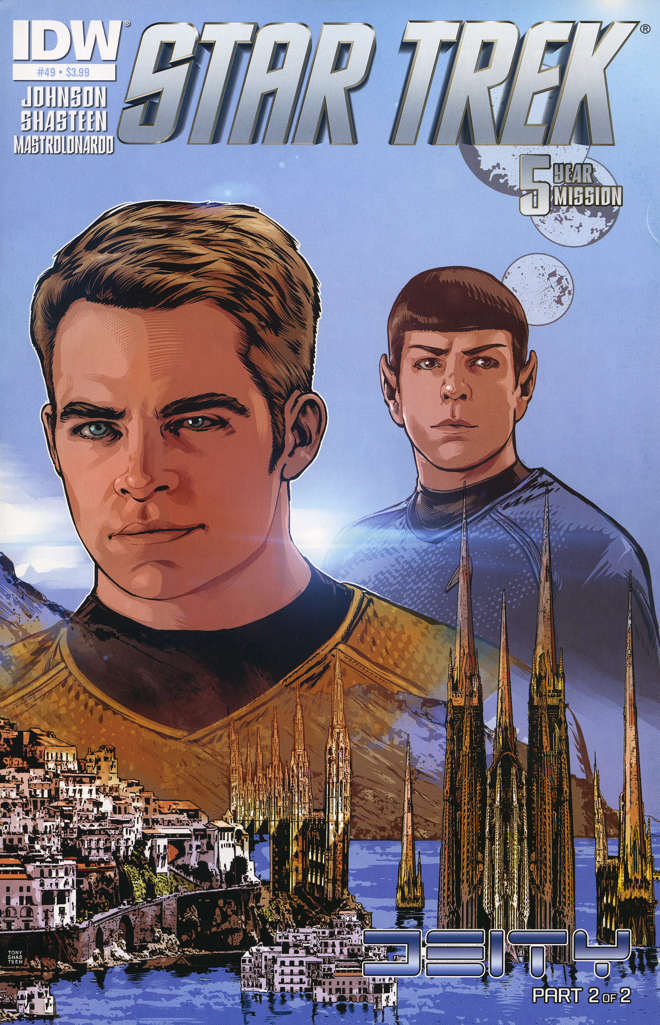 Star Trek (5th Series) #49