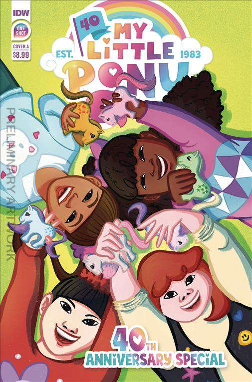 My Little Pony: 40th Anniversary Special #1 Variation A