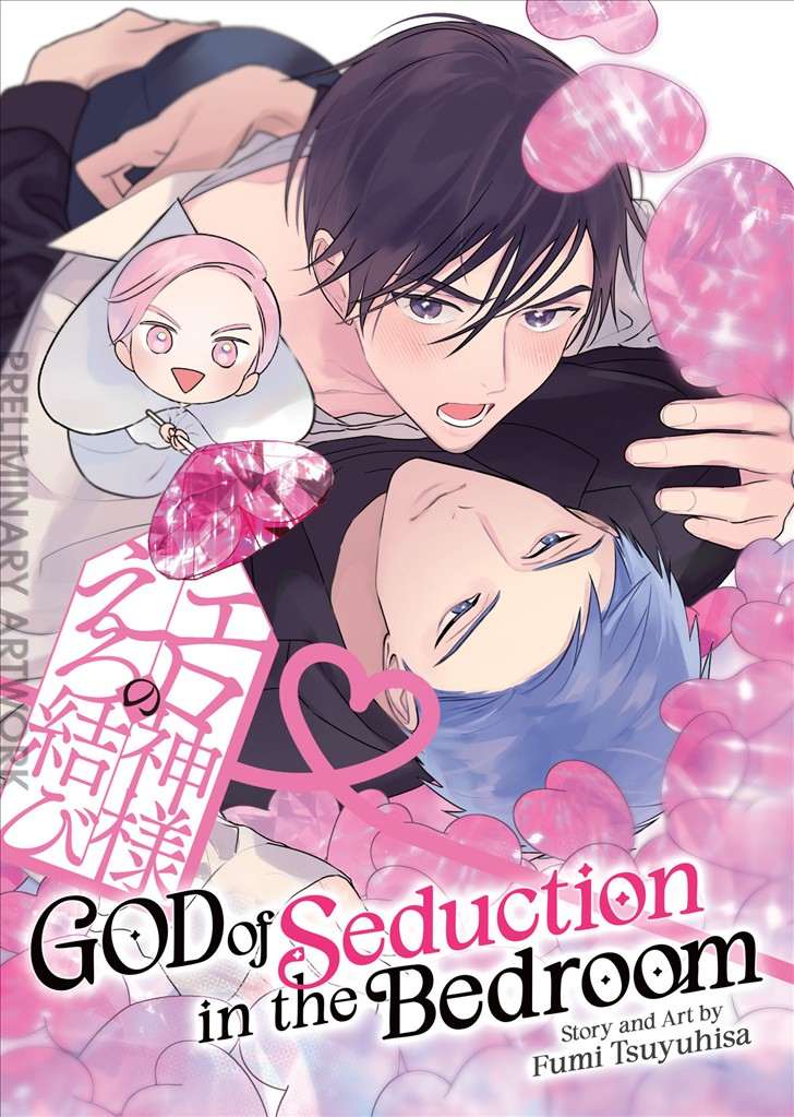 God of Seduction in the Bedroom