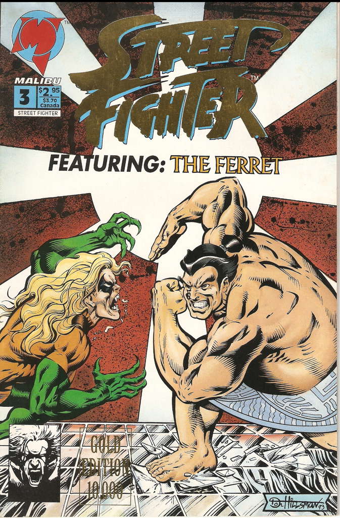 Street Fighter (Malibu) #3 Gold Edition