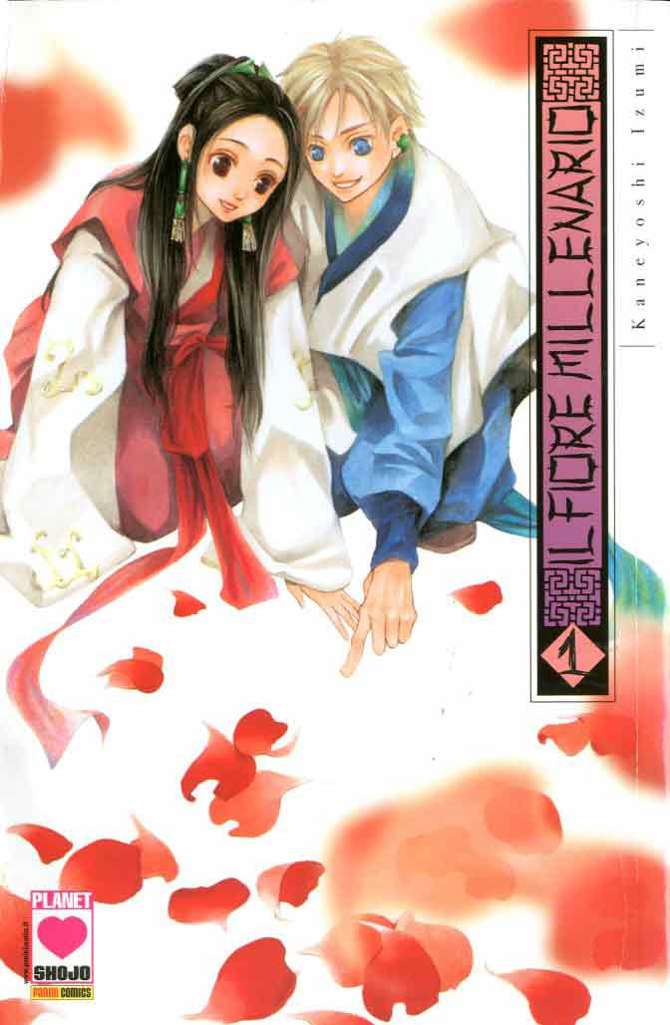 Fiore Millenario, Il (Panini Italy)