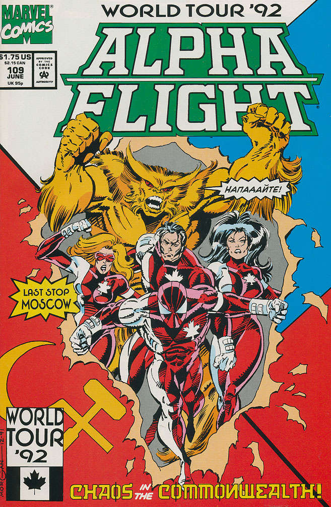 Alpha Flight (1st Series) #109