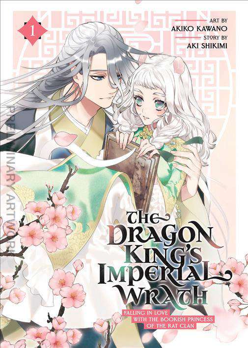 The Dragon King’s Imperial Wrath