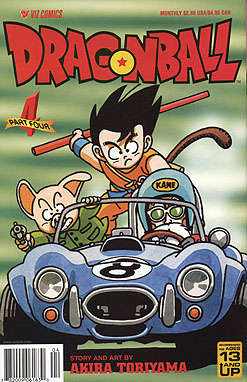 Dragonball Part 4 #4