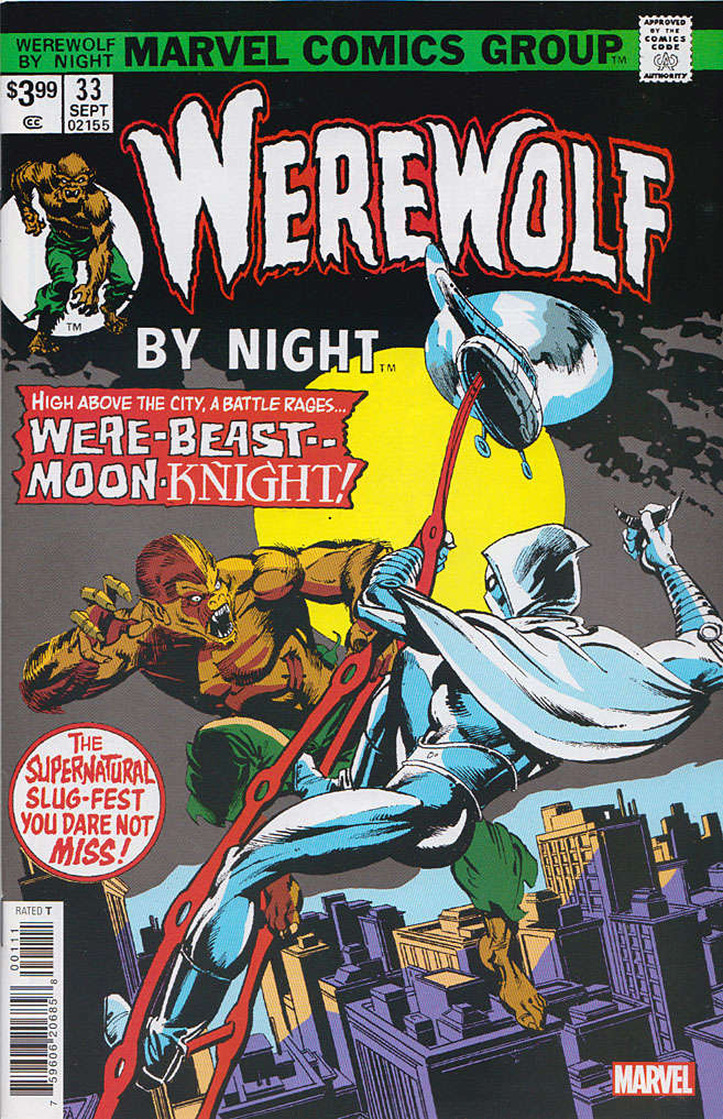 Werewolf by Night #33 Variation A