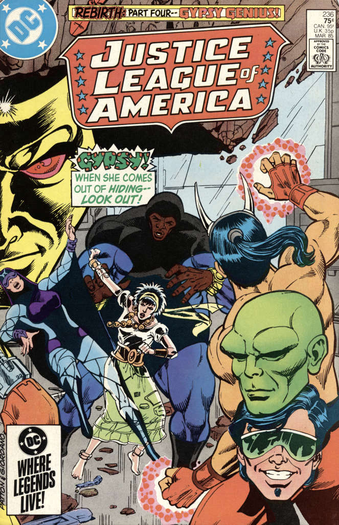 Justice League of America #236
