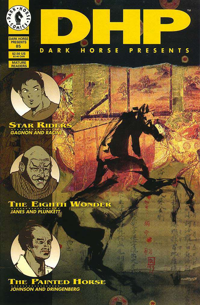 Dark Horse Presents #85
