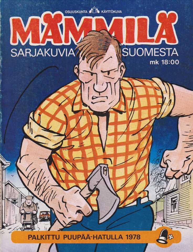 Mämmilä