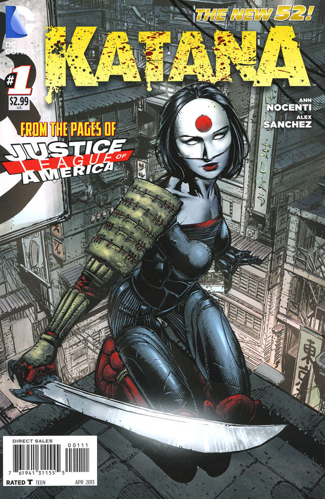 Katana #1