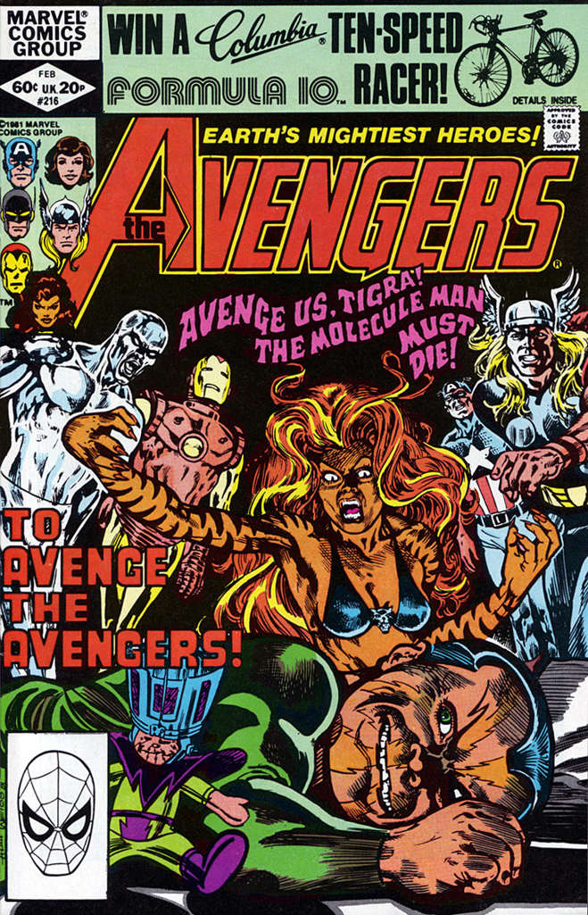 The Avengers #216