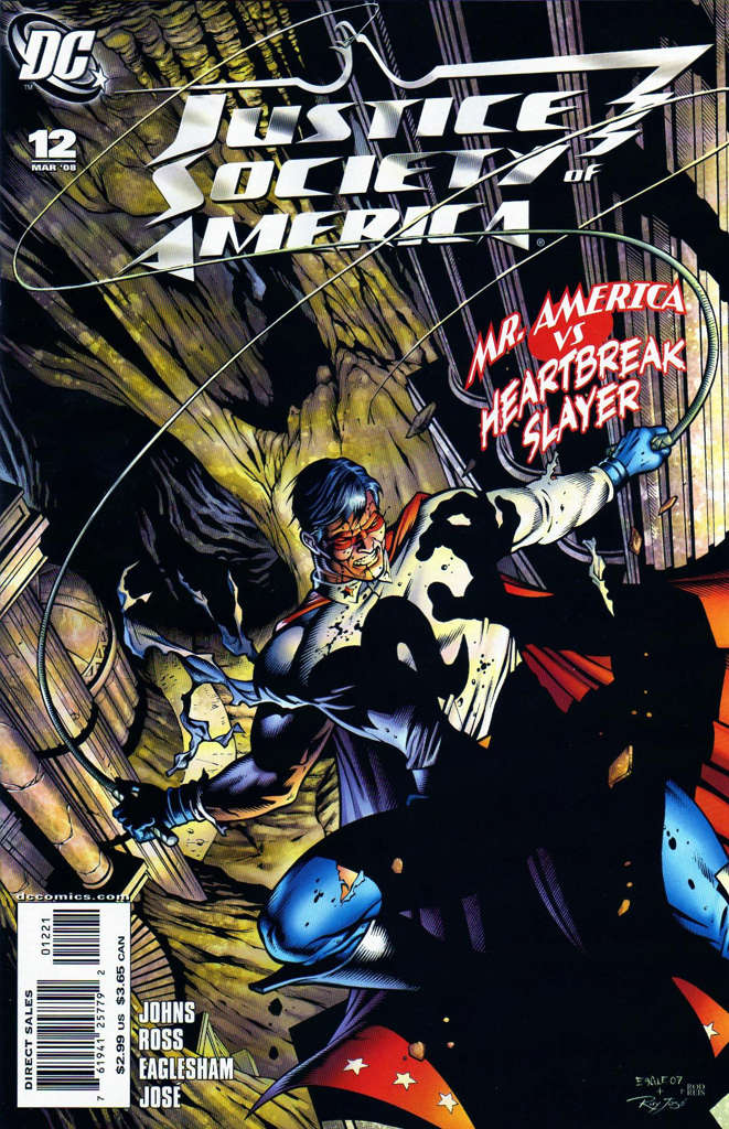 Justice Society of America (2nd Series) #12 Variation A