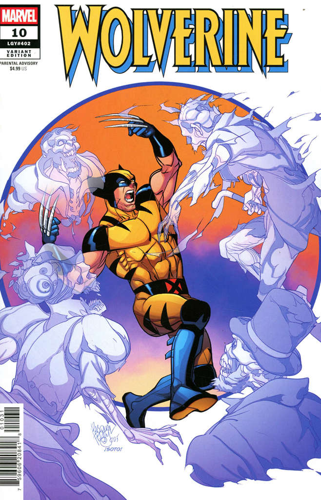 Wolverine (8th Series) #10 Variation B