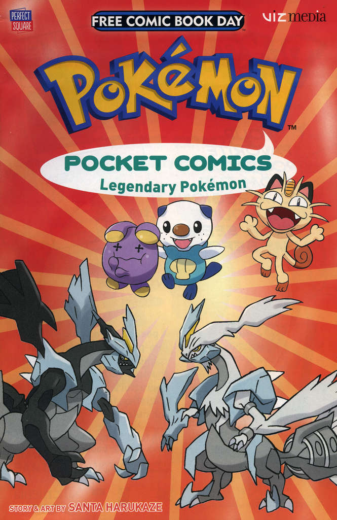 Perfect Square Presents: Pokemon Free Comic Book Day #2016