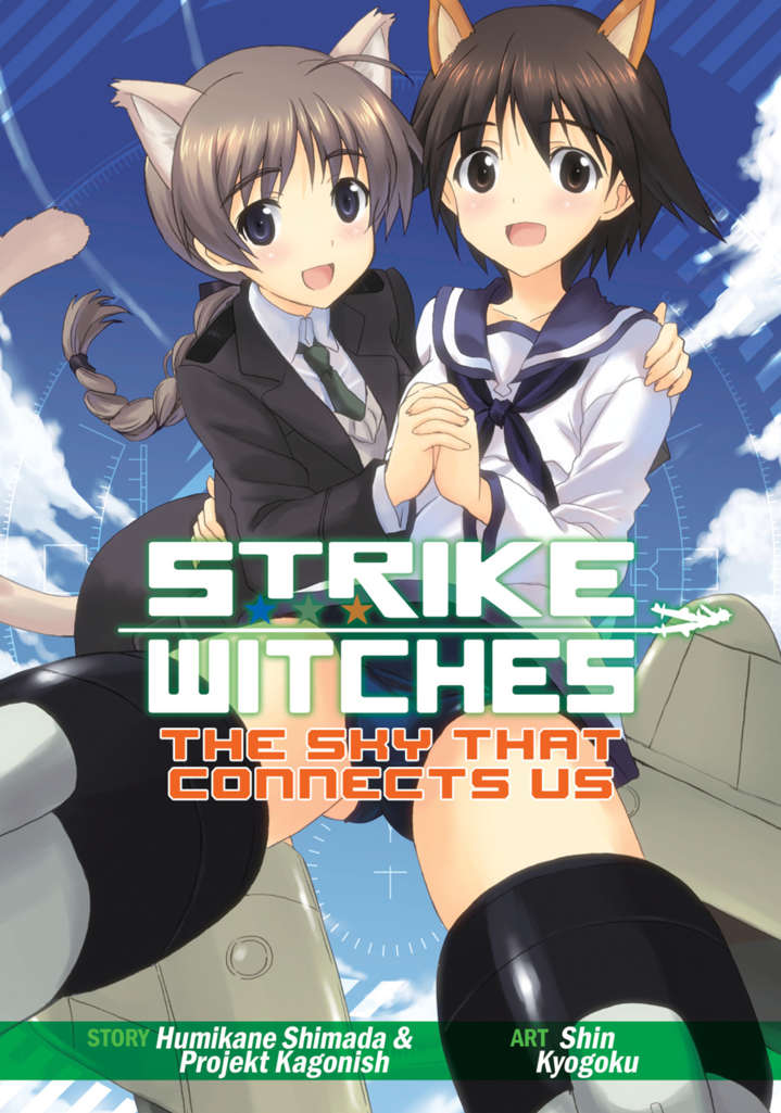 Strike Witches: Sky That Connects Us