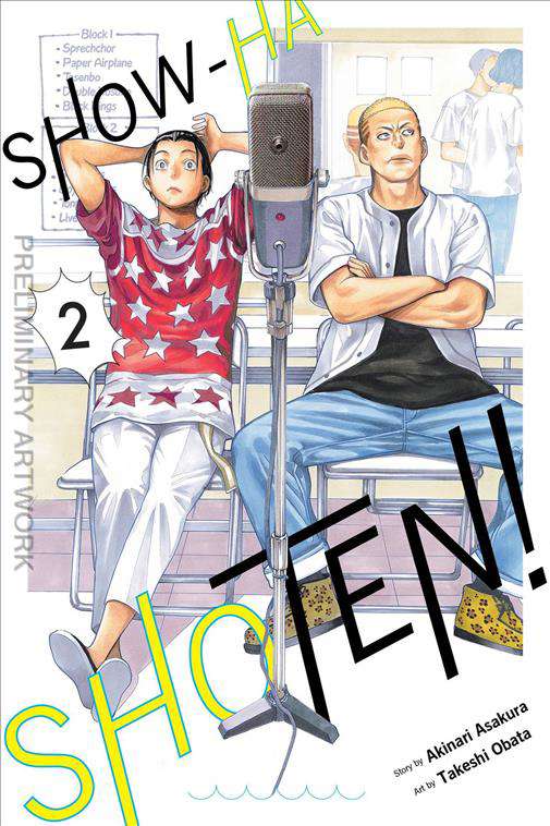Show-ha Shoten!