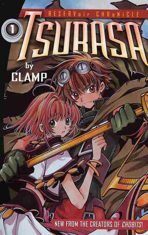 Tsubasa