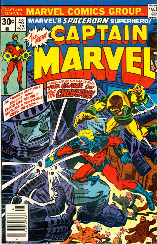 Captain Marvel (1st Series) #48