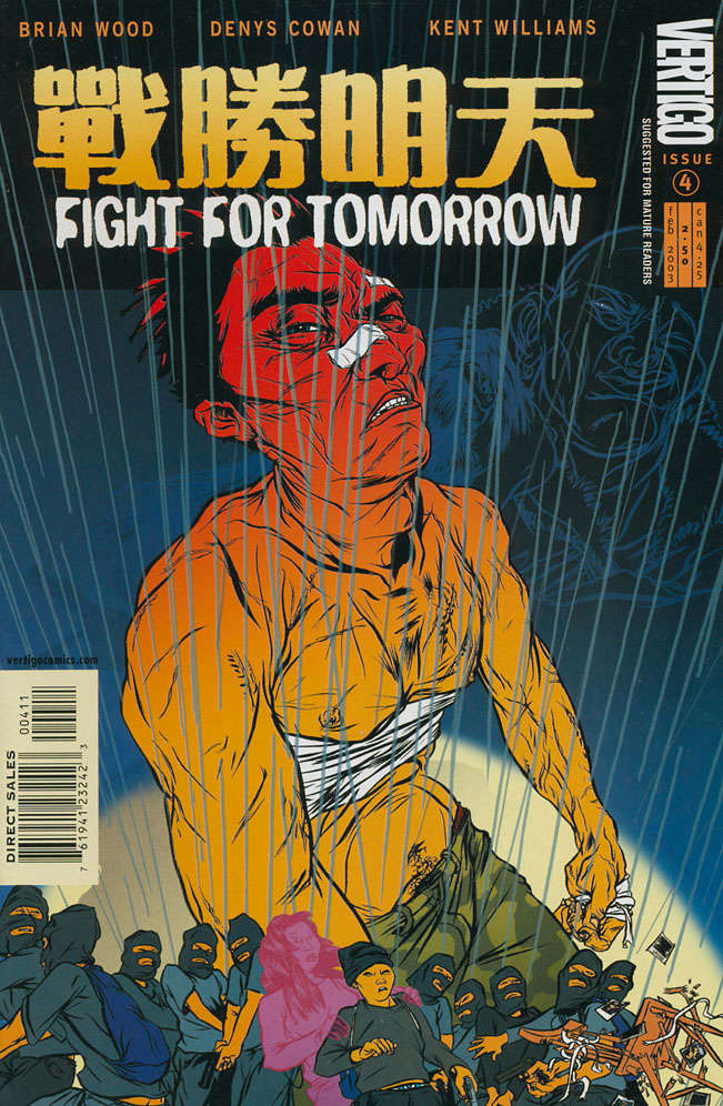 Fight for Tomorrow #4