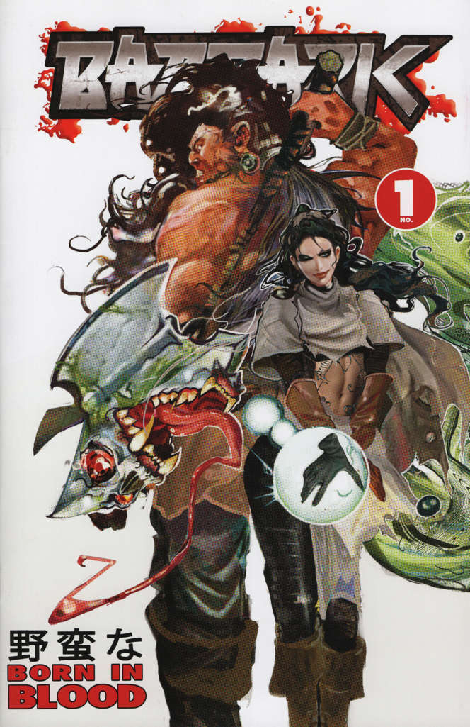 Barbaric: Born in Blood #1 Variation G
