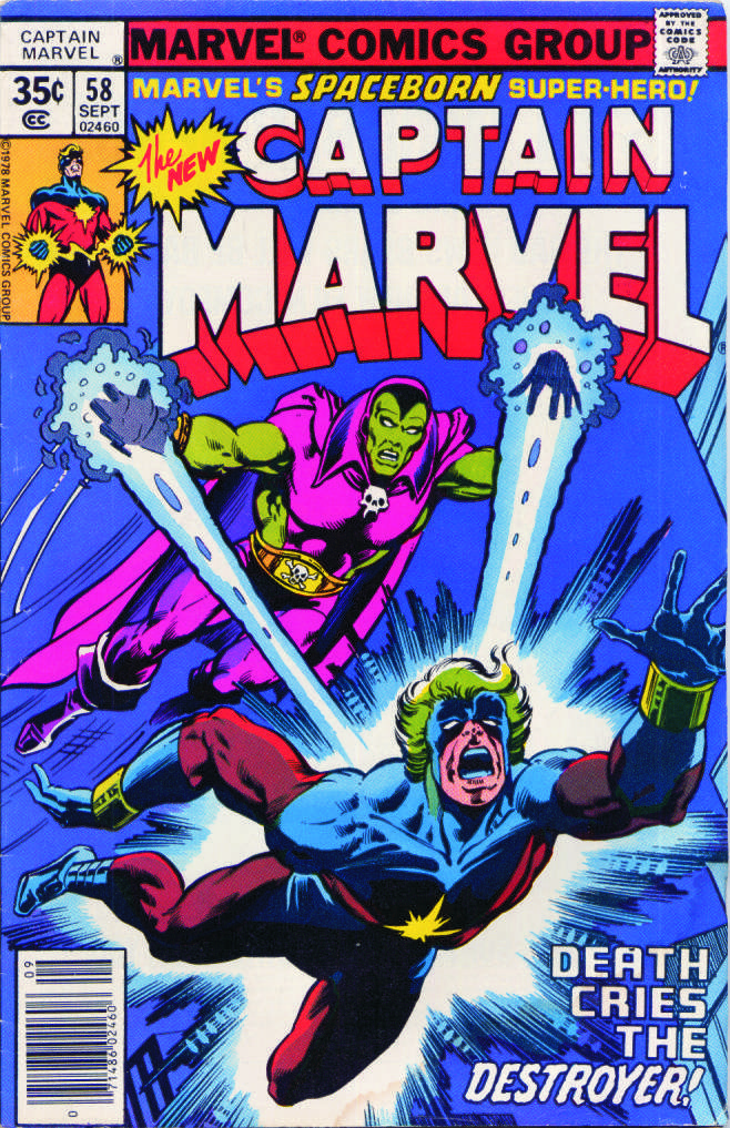 Captain Marvel (1st Series) #58