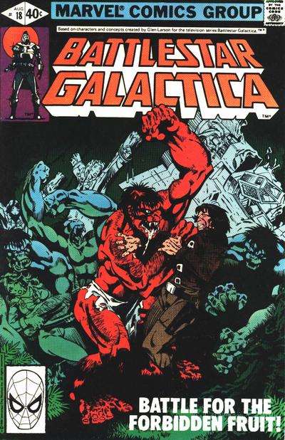 Battlestar Galactica (Marvel) #18