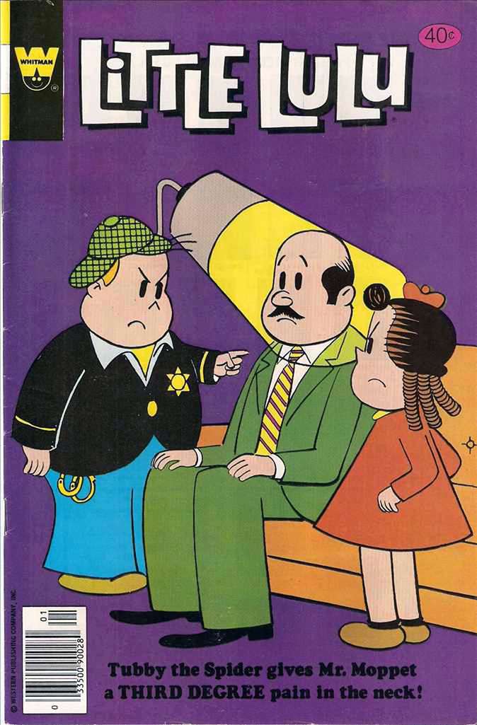 Little Lulu (Marge’s…) #257 Variation A