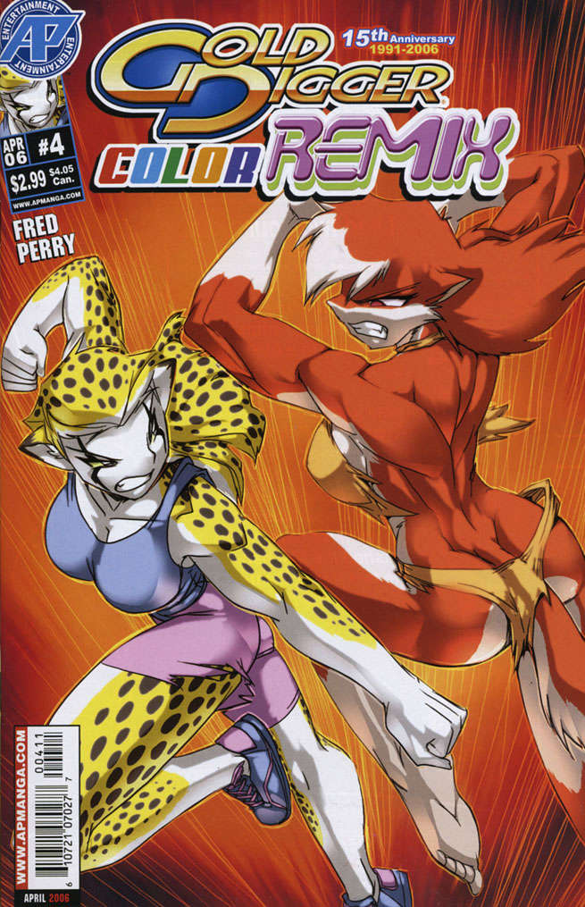 Gold Digger Color Remix #4