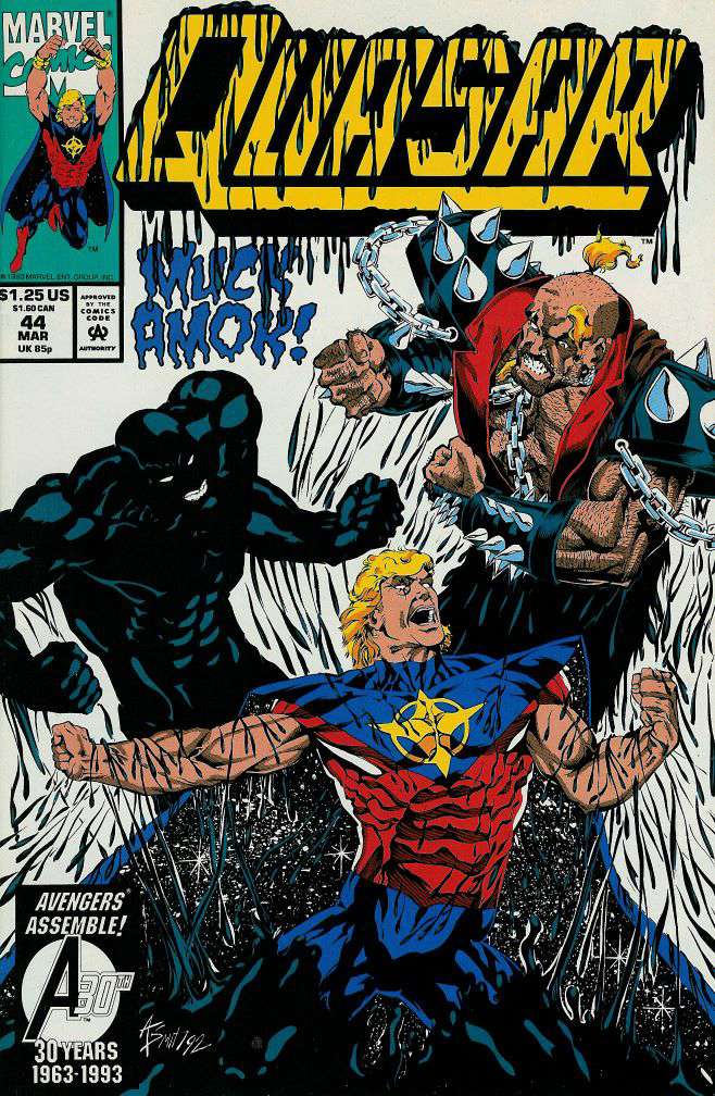 Quasar #44