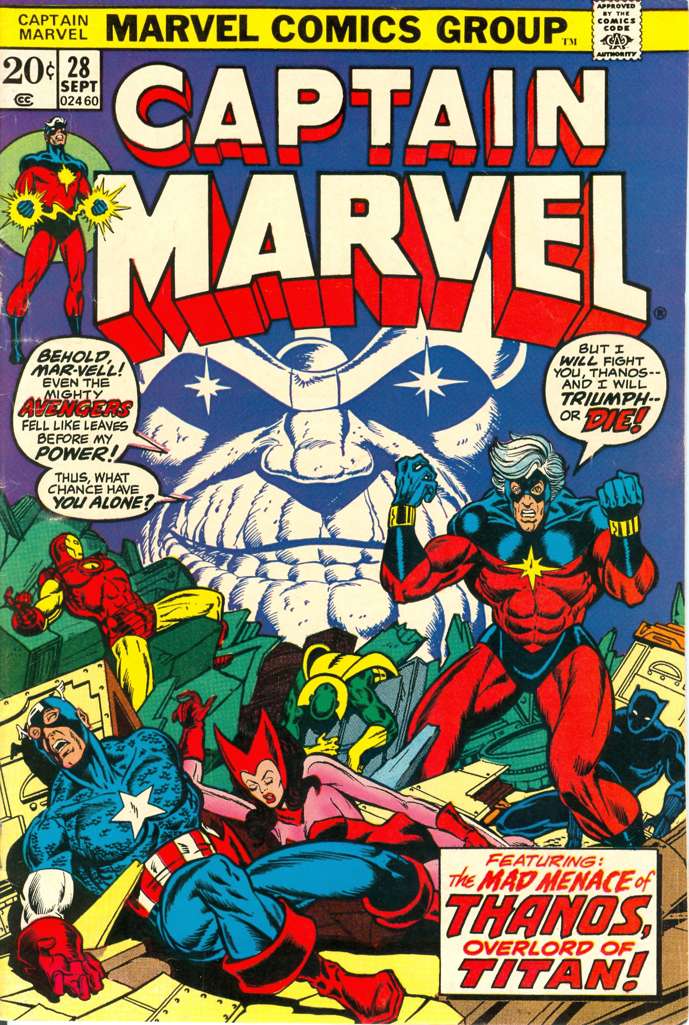 Captain Marvel (1st Series) #28