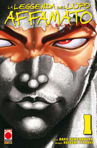 Garouden: La Leggenda Del Lupo Affamato