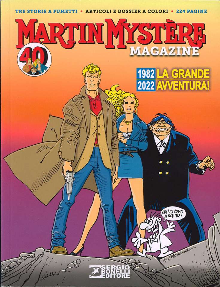 Martin Mystère Magazine