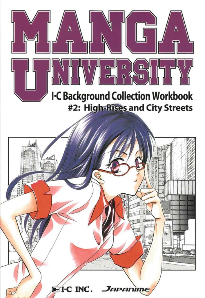 Manga University I-C Background Collection Workbook