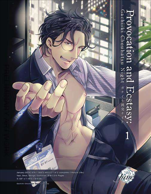 Provocation and Ecstasy: Gachiiki Chouhatsu Night