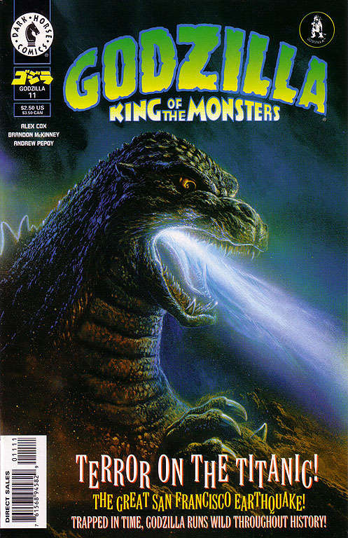 Godzilla (Dark Horse) #11