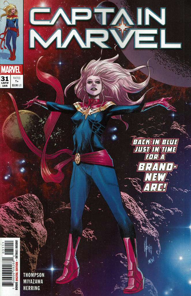 Captain Marvel (11th Series) #31