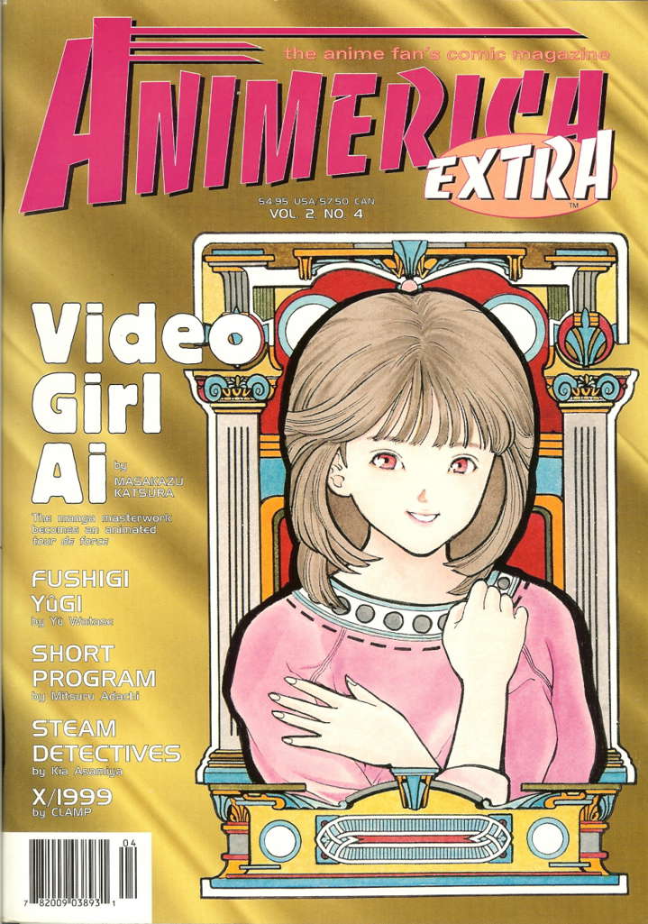 Animerica Extra (Vol. 2) #4